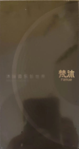 A26083b3bc3d0426cb39f9e74167acc8b3.jpg