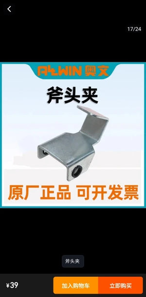 S0765bda16923439296a791e941562643e.jpg